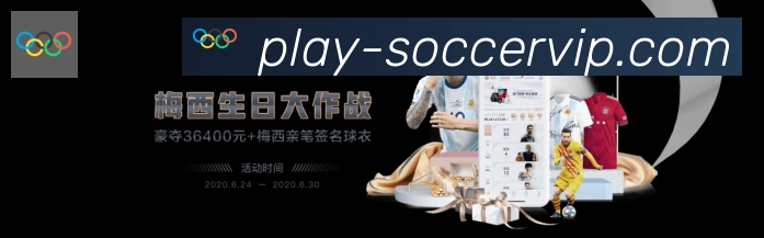 2026世界杯下注官方网站平台生态图